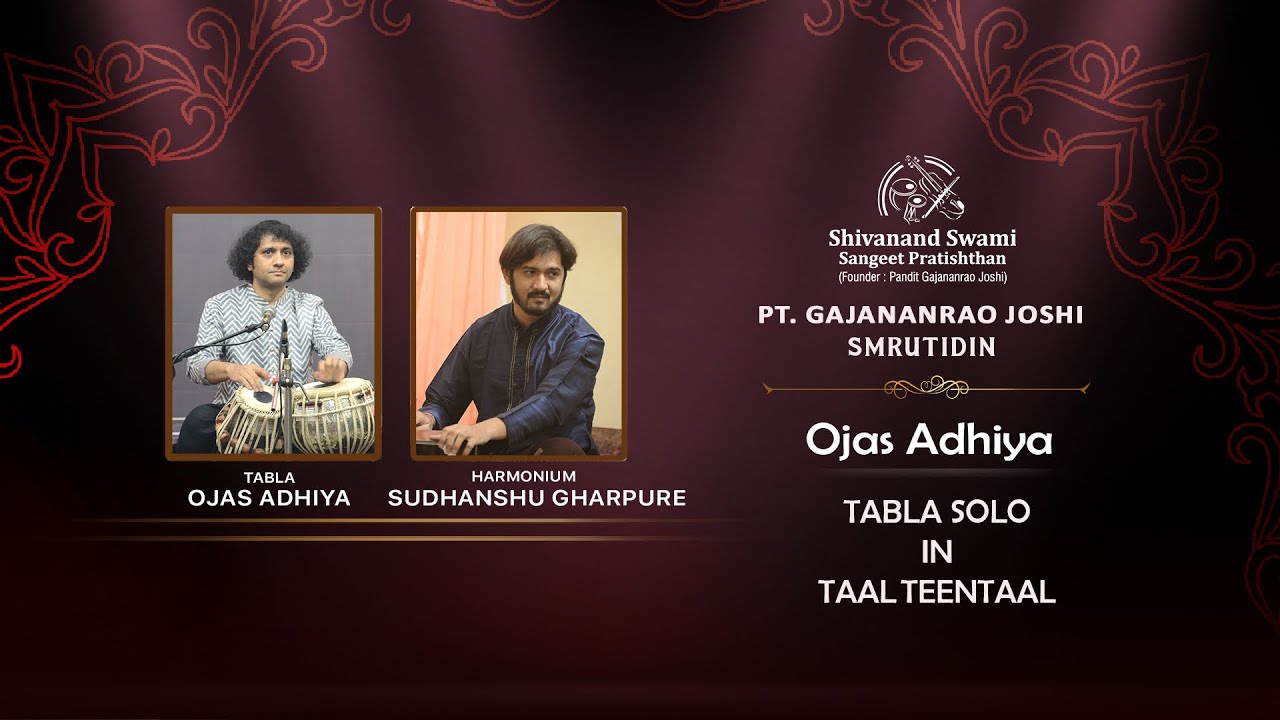 Shri Ojas Adhiya | Pt. Gajananrao Joshi Smrutidin | 12 January 2025