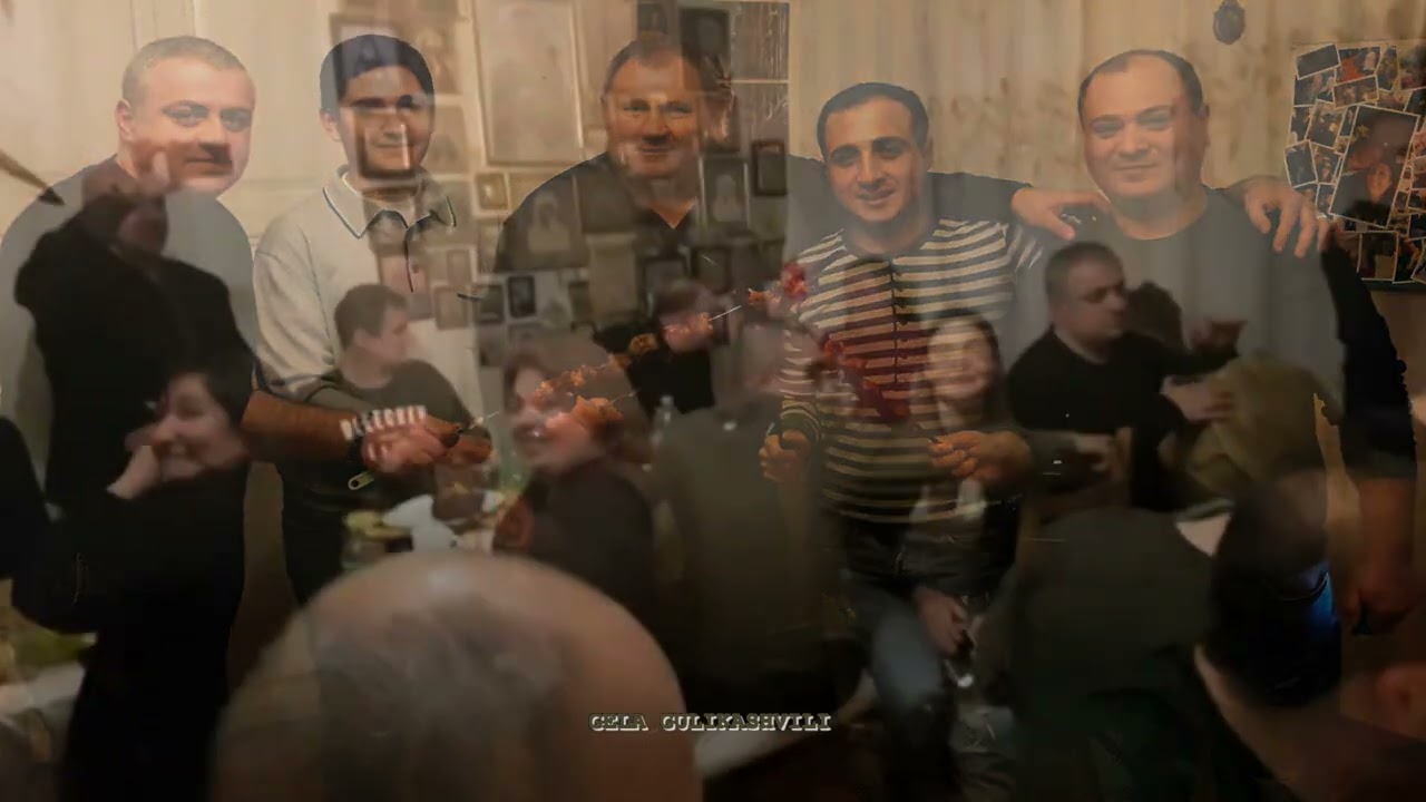 შენ მახველ მზეც ამავიდა