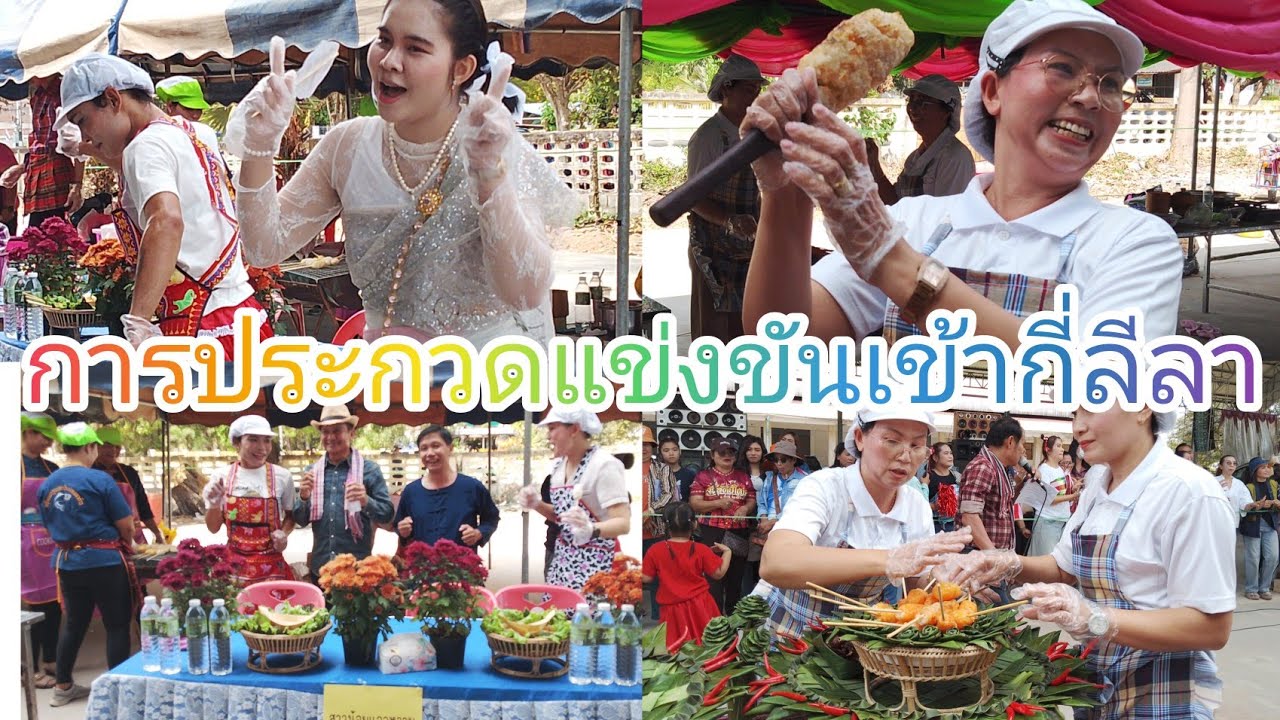 นายสมหวังวงศ์คำ นายอำเภอโพธิ์ชัย ประธานพิธีเปิด การแข่งขันเข้าขี่ลีลา ที่ โดมที่ว่าการอำเภอโพธิ์ชัย 