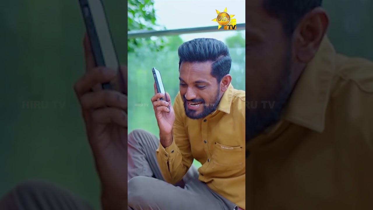 හිනාවෙන්න බැරි තැනක නම් ඉන්නෙ, මේක Play කරන්න හිතන්නවත් එපා!!! | Paata Kurullo - පාට කුරුල්ලෝ