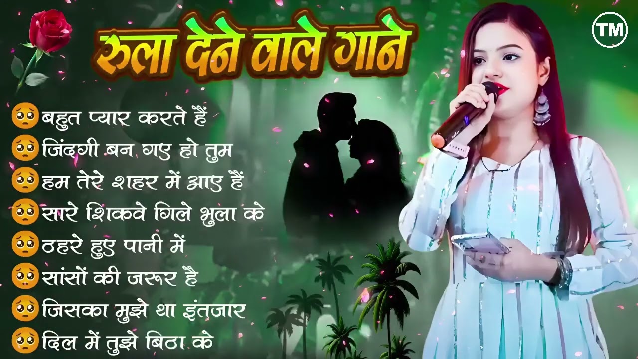 90s Romantic Songs — के दिल छू लेने वाले Gaane | इमोशन्स से भरे Evergreen Bollywood Hits! 🎧