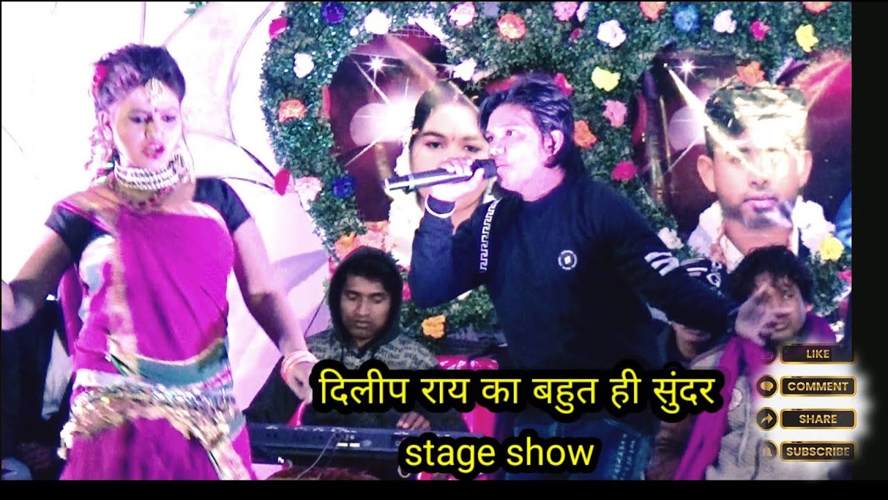 दिलीप राय स्टजे शो song❗Mai tere liye mar jaunga#cgsong #cgvideo2023 #cgnewsong