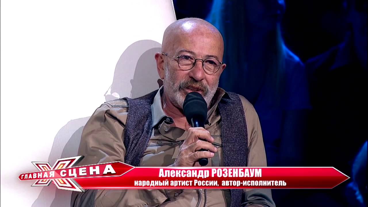 Ачи Пурцеладзе. Выступление
