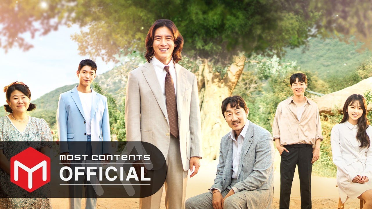 [OFFICIAL PLAYLIST] 미씽: 그들이 있었다2(Missing: The Other Side 2) OST 전곡모음.zip