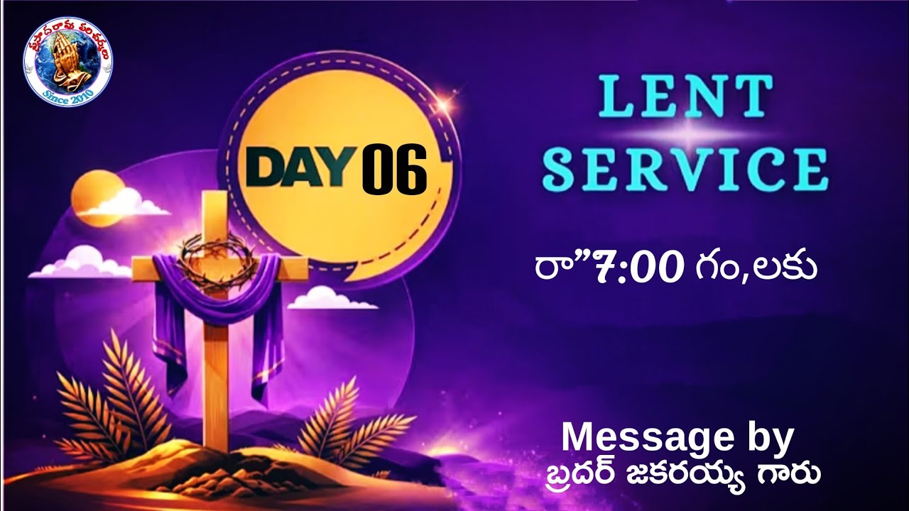 Lent Days Prayer Bro.Jakariah Garu In E.C.I Church Jangamareddy Palli 
