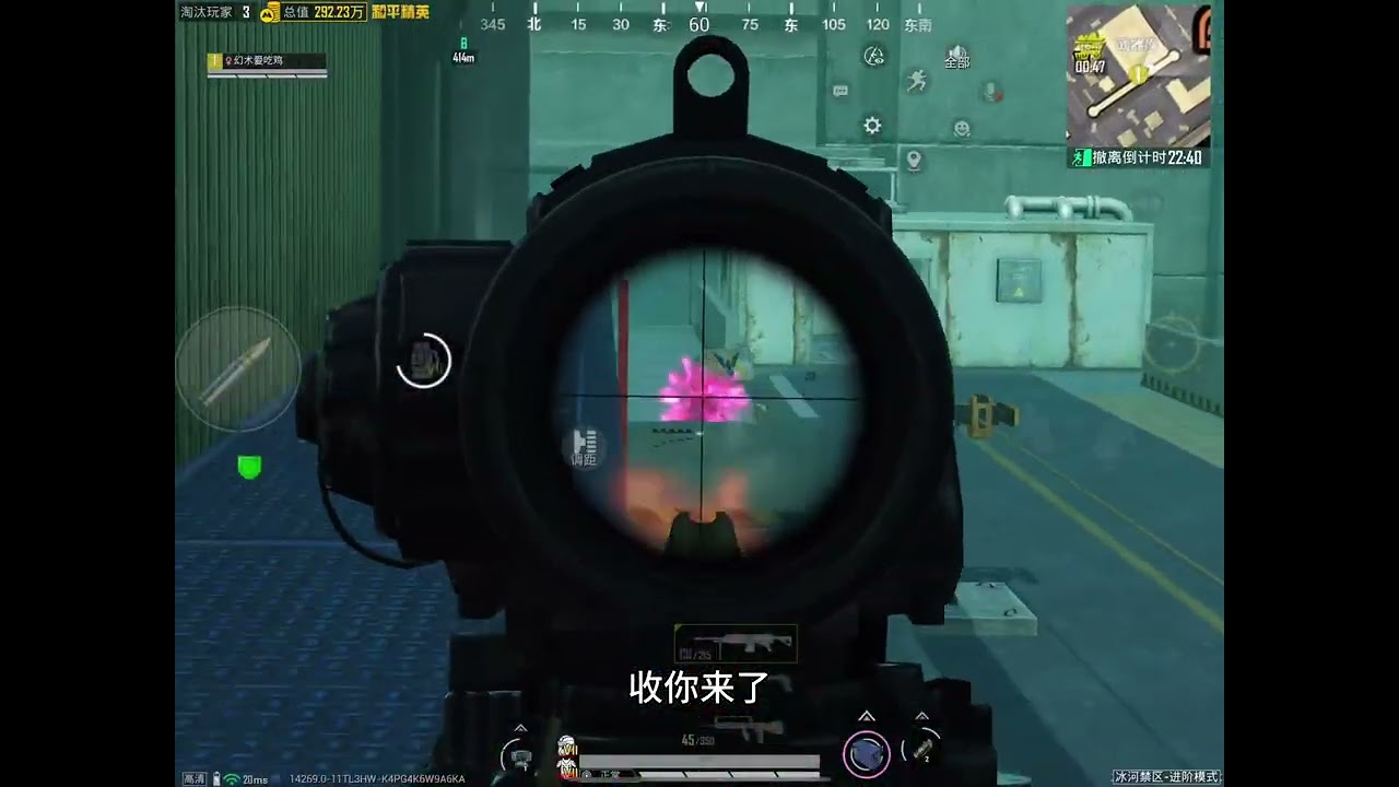 和我的M338说去吧#狡猾的幻术 #和平精英地铁逃生 #地铁逃生摸金搜打撤 #和平地铁逃生荒岛变局