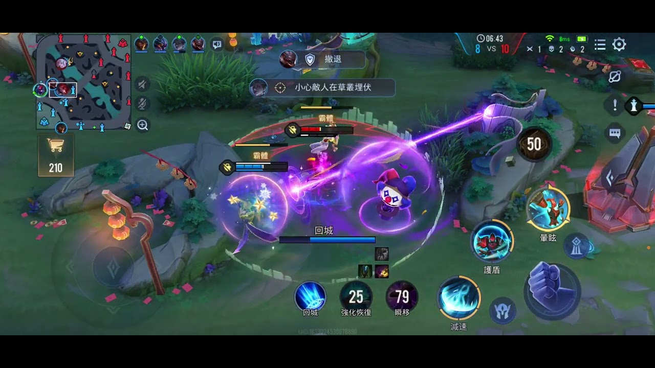 🧏🏻‍♀️0213❤️阿杜恩❤️若若表示：平常都是隨便打打而已啦😎我一旦認真起來就是強的可怕💪🏻