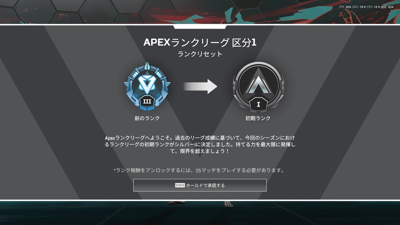 プラチナまで！