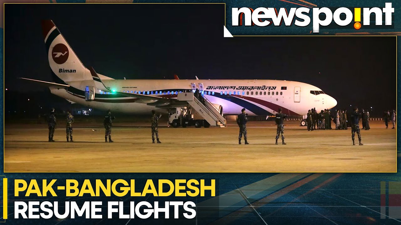 Pak-Bangladesh Flights Resume After 14 Years: Dhaka-Karachi Direct | WION Newspoint