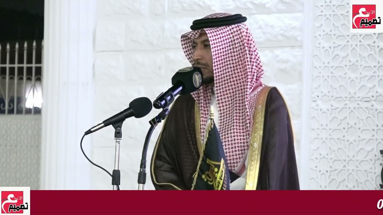 كلمة الشيخ الدكتور خالد الرزقني في حفل الاحتفاء بالشاعر محمد العطاوي