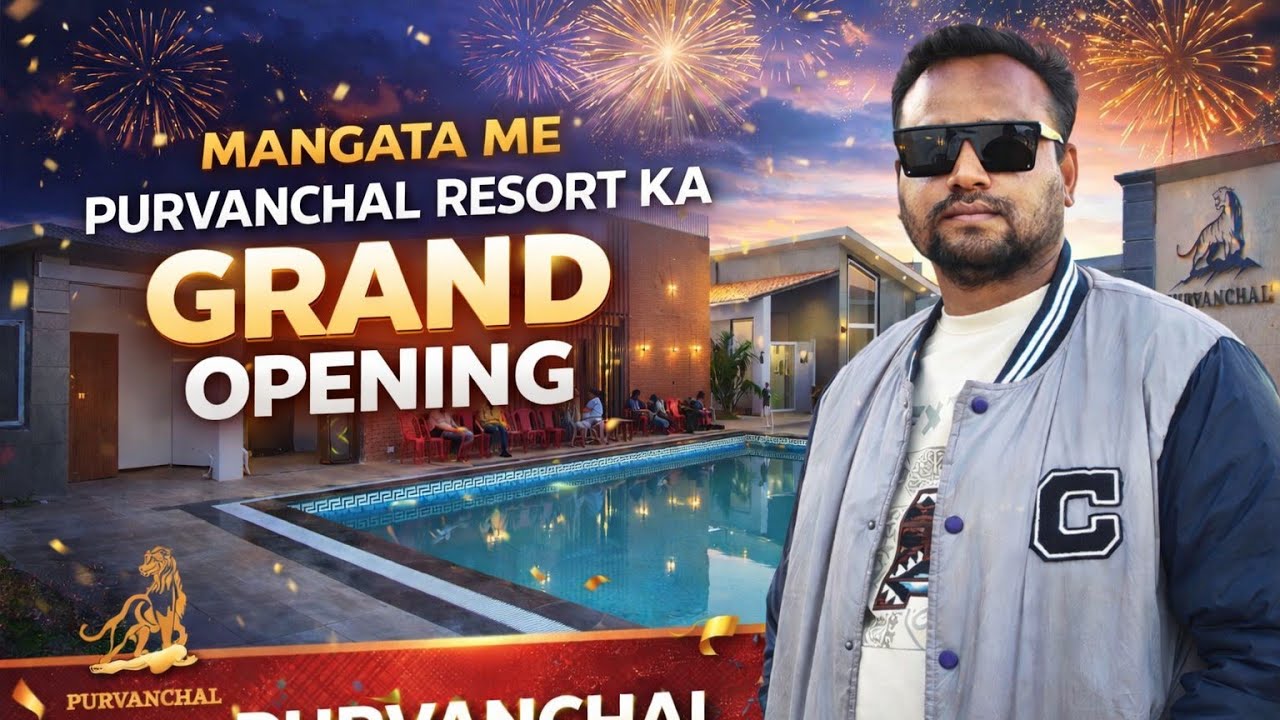 Mangata Me Purvanchal Resort Ka Grand Opening 🎉 | Luxury Resort Tour | Madhav Vlogs 