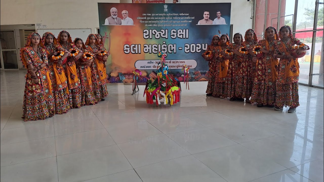 પીપળીયા શાળા ની બાલિકાઓ સુરત ખાતે રાજ્ય કક્ષાએ કલા મહાકુમ્ભમાં ગરબા સ્પર્ધામા...