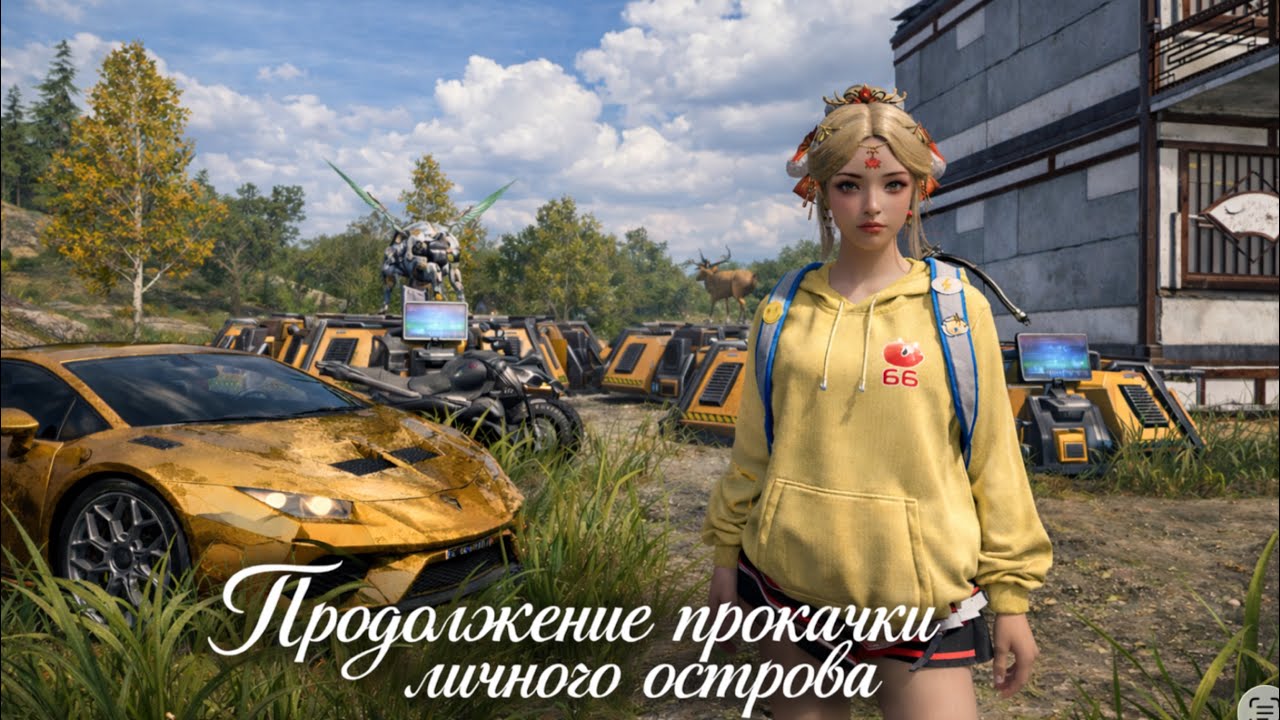 Продолжаем качать личную базу . last island of survival 