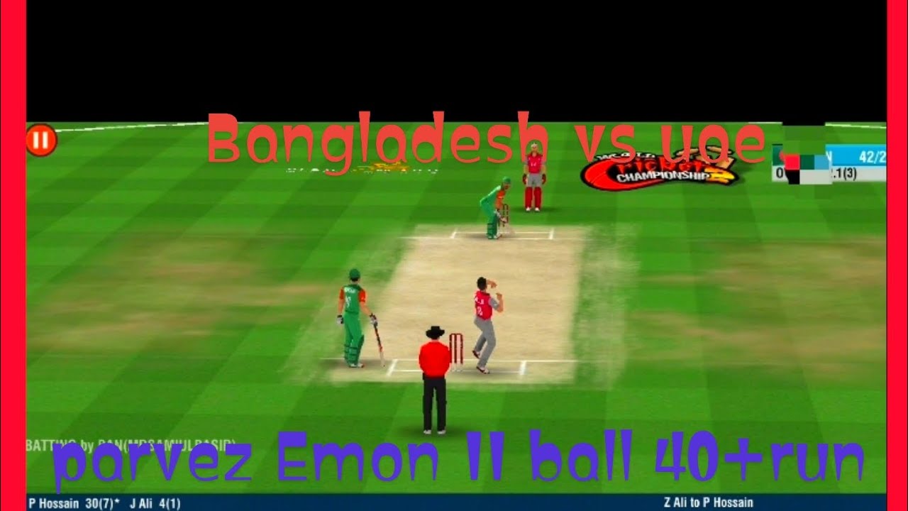 Bangladesh vs uae  ভালো খেলতে কি পারবে বাংলাদেশ। 