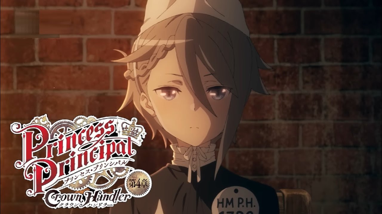 The Duke of Normandy Interrogates Team White Pigeon | Princess Principal Crown Handler 4 Opening
