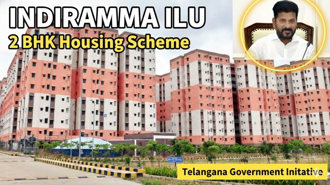 Indiramma Illu Beneficiary Warning Don't Let Your House Be Canceled!