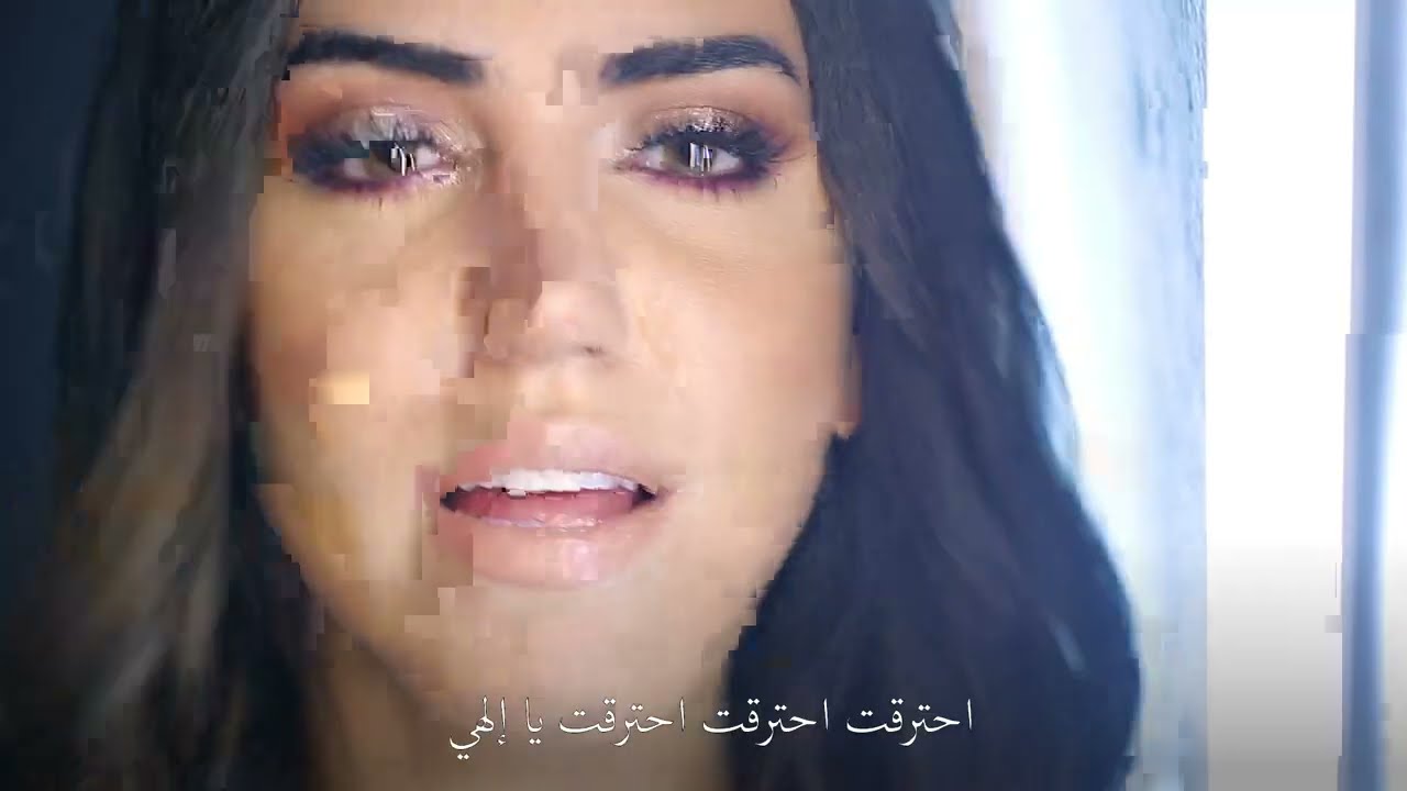 Mühür - هلا بريحة هلي | Cover by Yara Korkomaz - يارا قرقماز