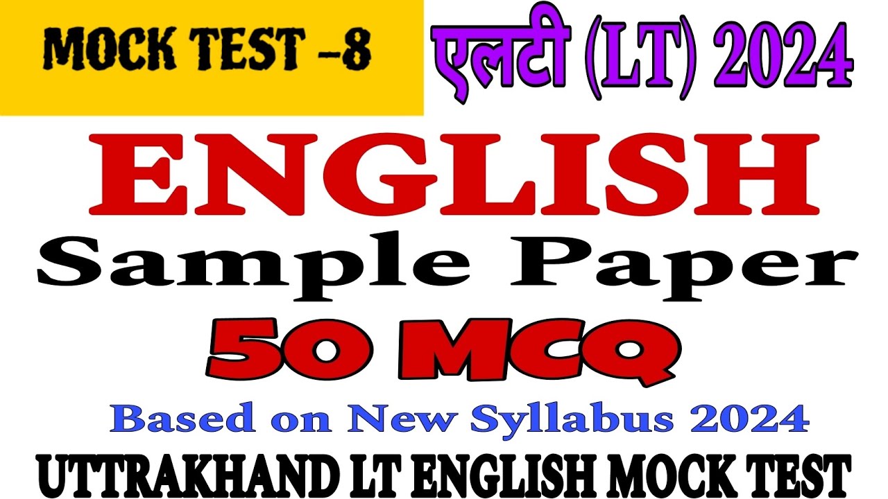 uttrakhand lt english mock test 2024 | uk lt english mock test | uttrakhand lt english sample paper