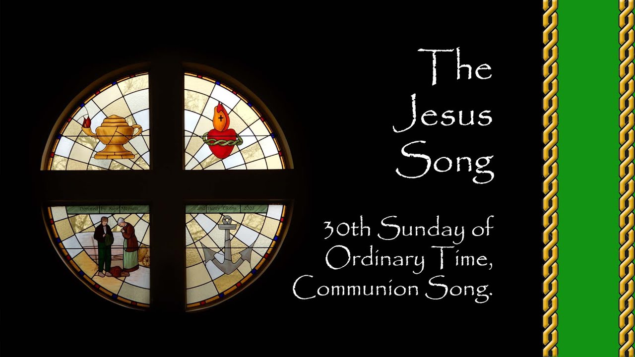 The Jesus Song  © 2014 Tom Booth