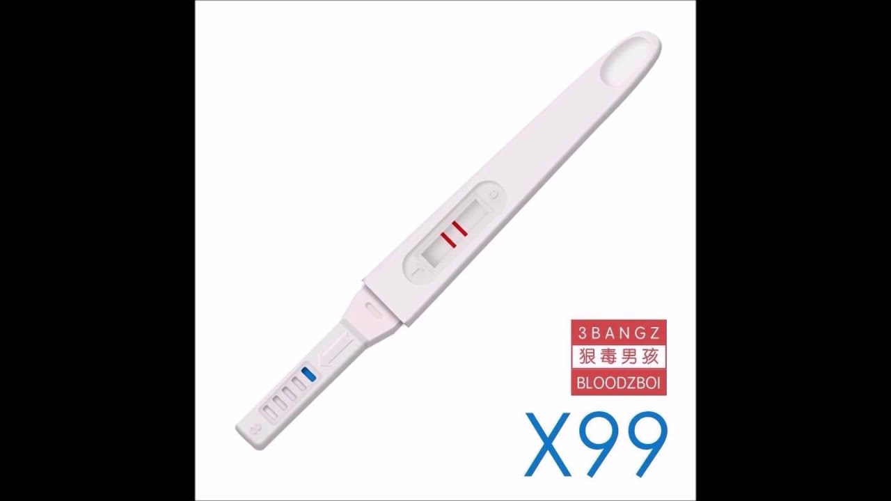 3Bangz - 婚前性行为是犯罪 (Single)