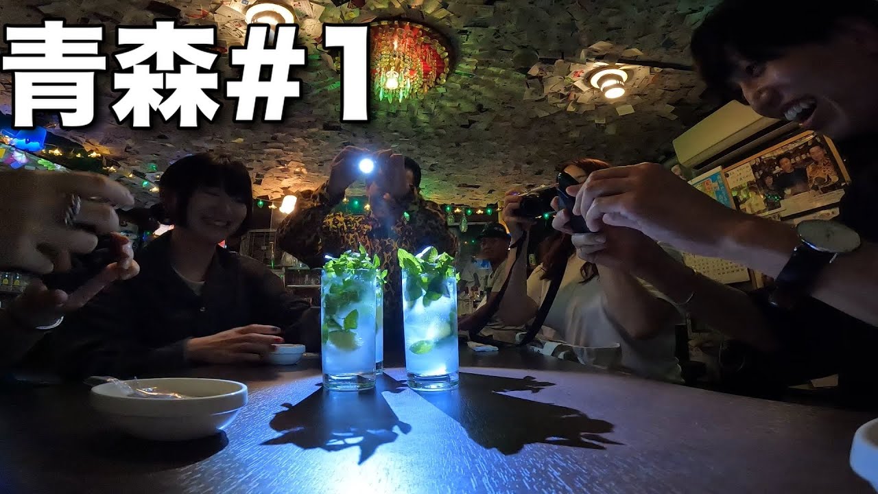 【青森旅行2025】vol.1 フライト遅延でピンチ。大阪〜青森〜八戸までの大移動日 / Aomori trip, Hachinohe