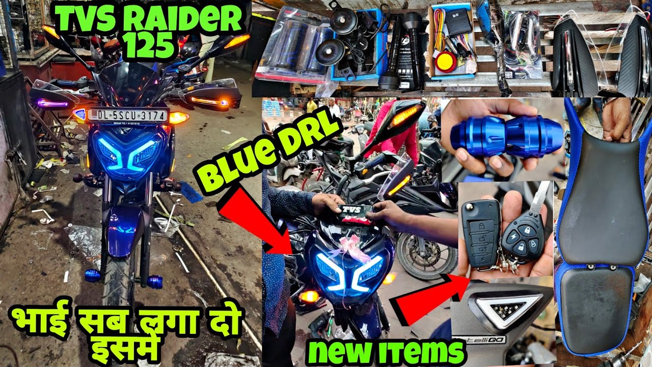 TVS Raider की 125 फुल modification | Raider 125 most loaded modified | tbs Raider 125