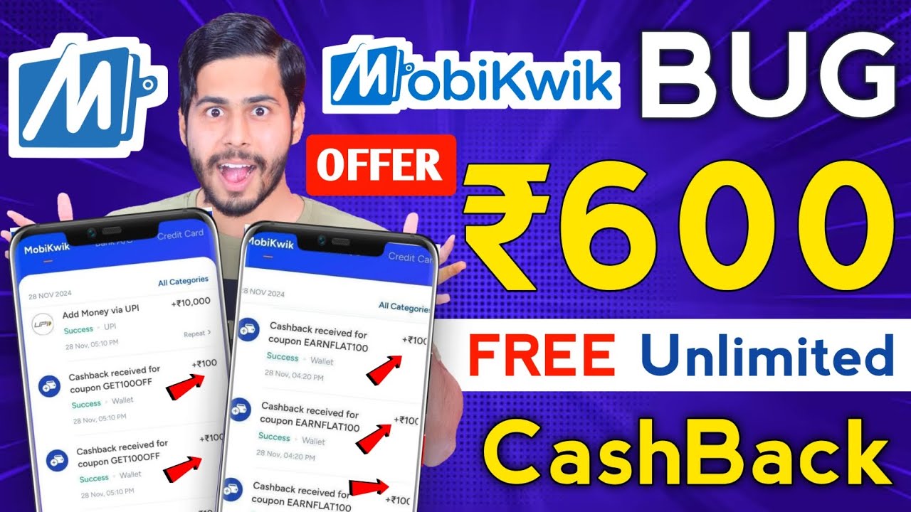 Mobikwik Bug Offer ₹600 FREE For All 🔥 mobikwik Cashback unlimited, mobikwik new offer, mobikwik