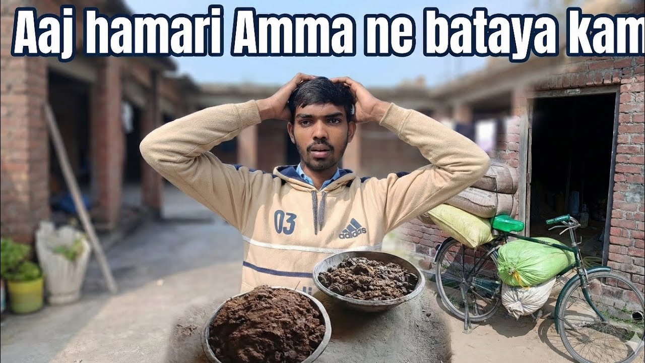 Aaj Hamari Amma Ne Bataya Kaun! 😱 | Real Story