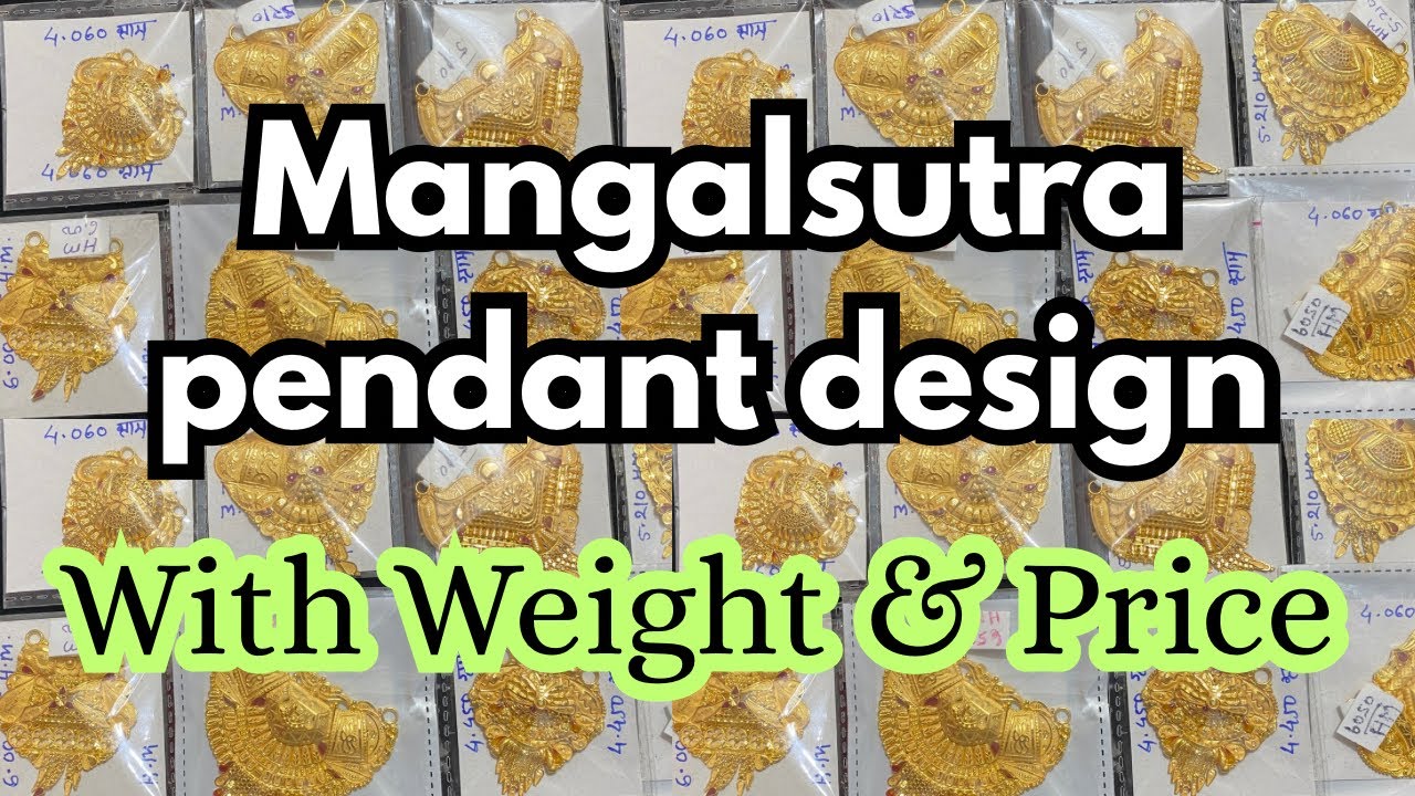 Latest gold mangalsutra pendant design with weight and price/ bridal Mangalsutra pendant design