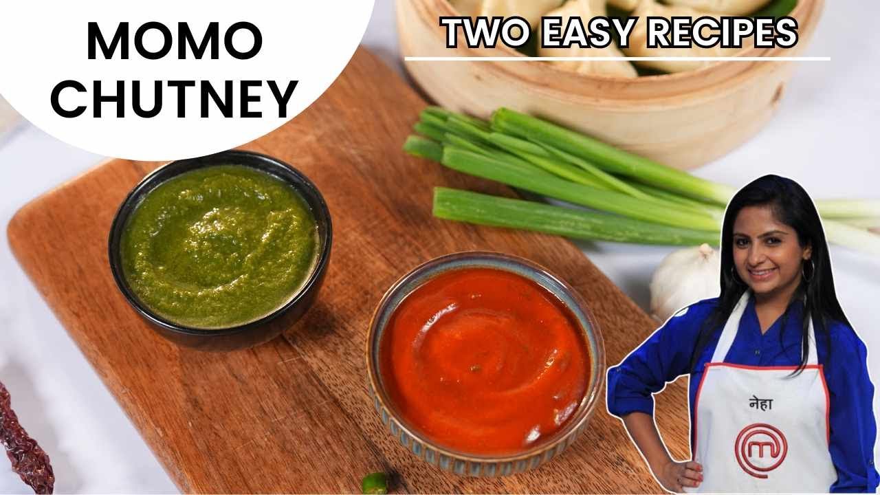 Momo chutney easy homemade recipe | मोमो चटनी बनाने का सबसे आसान तरीका