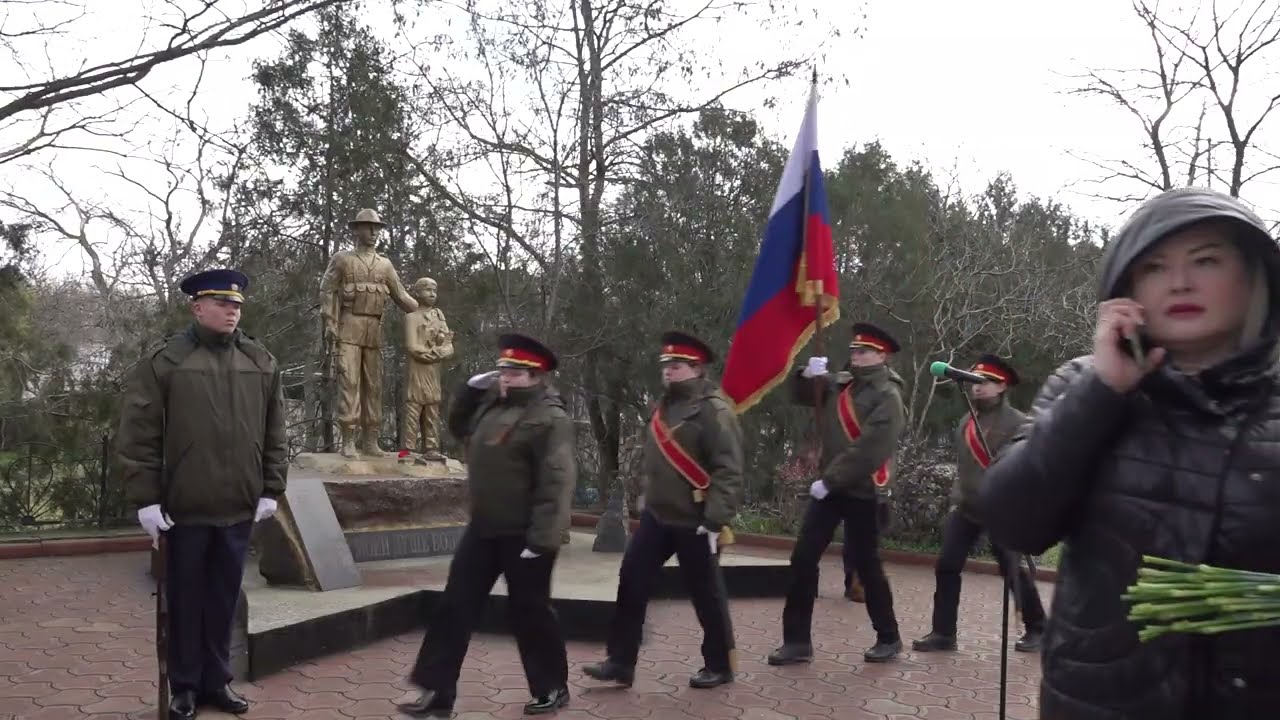 Возложение к памятнику воинам интернационалистам 2026