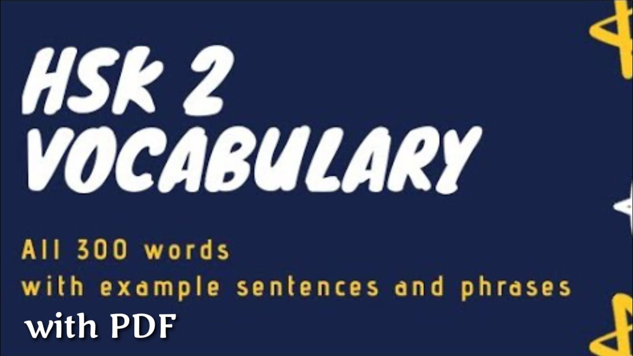 HSK 2 vocabulary | All 300 Hsk2 words | With example sentences and phrases | Chinese vocabulary #hsk