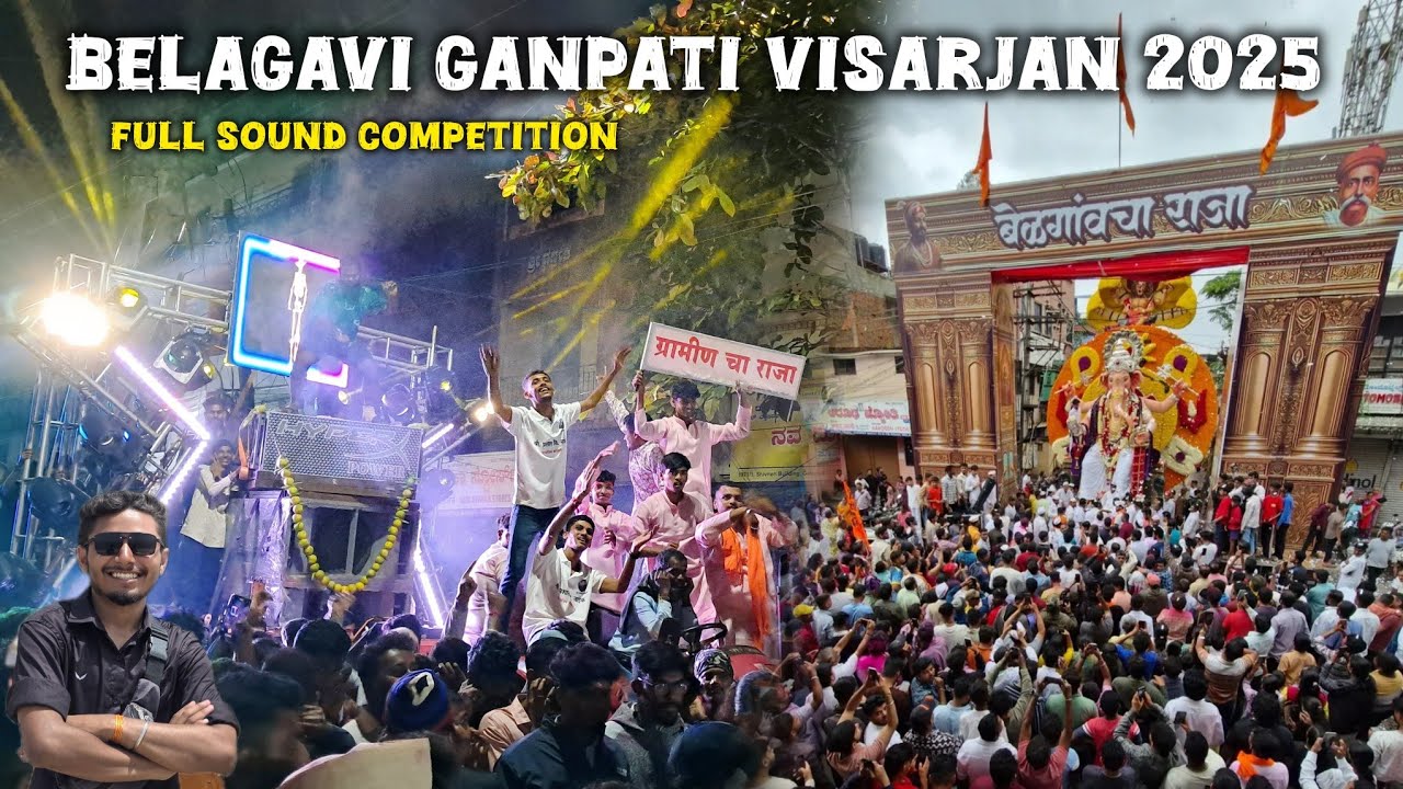Belgaum Ganpati Visarjan 2025 || EXCLUSIVE Vlog || Belagavi Ganpati Visarjan 2K25 