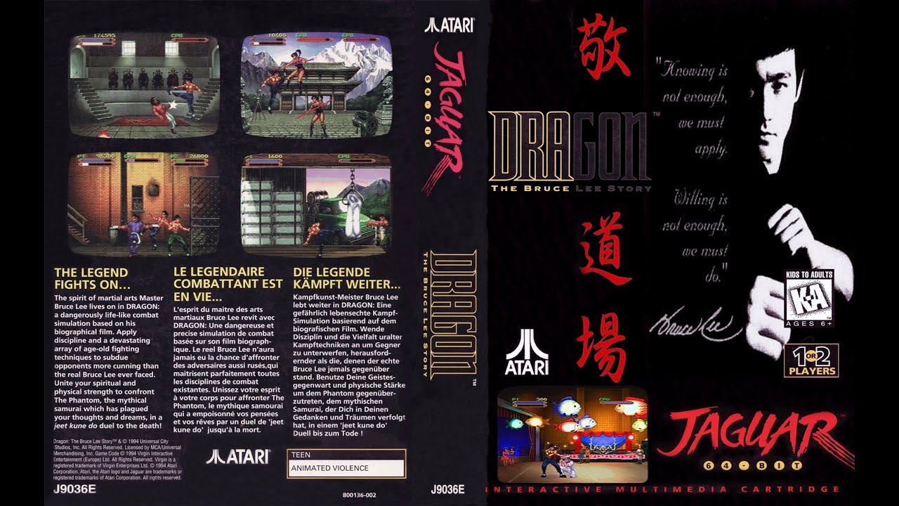 Dragon: The Bruce Lee Story (Atari Jaguar) Soundtrack