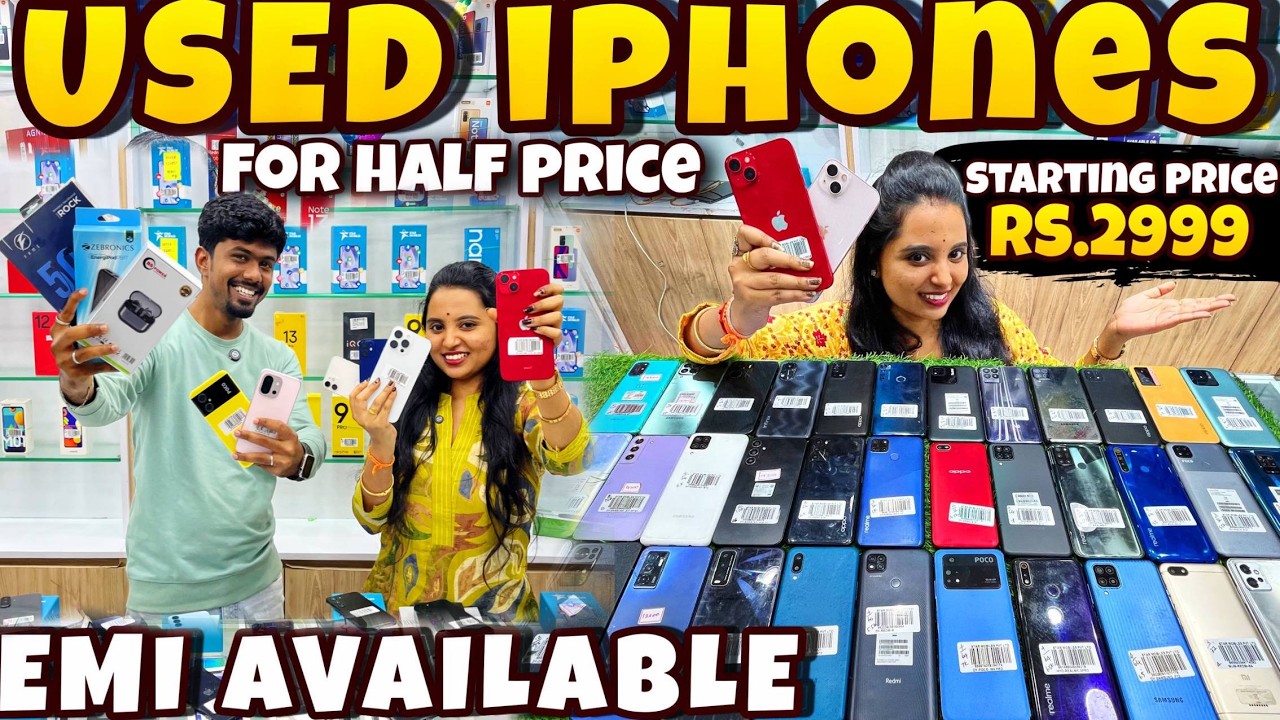 iPhones at Half Price | EMI Available🔥 | Starts from ₹2999 |📍Star Mobile - Free Temper,Case&Speaker