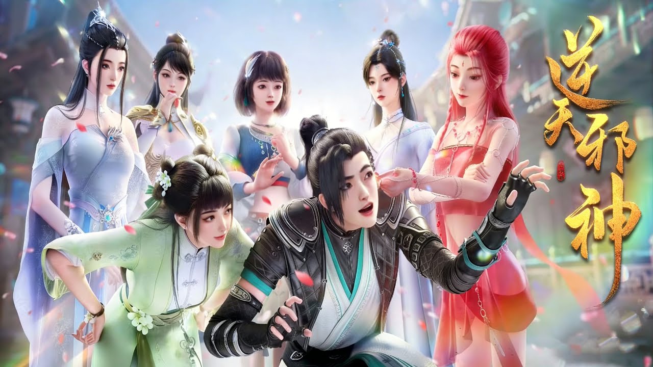 💥逆天邪神 | 分集EP2：废材少年与命运抗争，势不可挡！为夺逆天机缘硬闯绝死秘境，看云澈如何绝境反杀，夺宝封神！ MUTISUB | 动画速递站【AgainsttheGods | 国漫推荐】