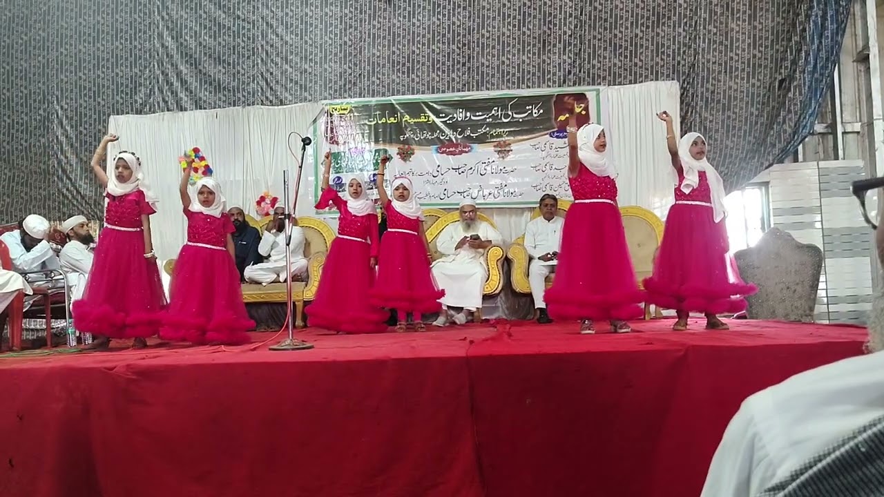 Jisko mare mustafa se piyaar ho gaya 