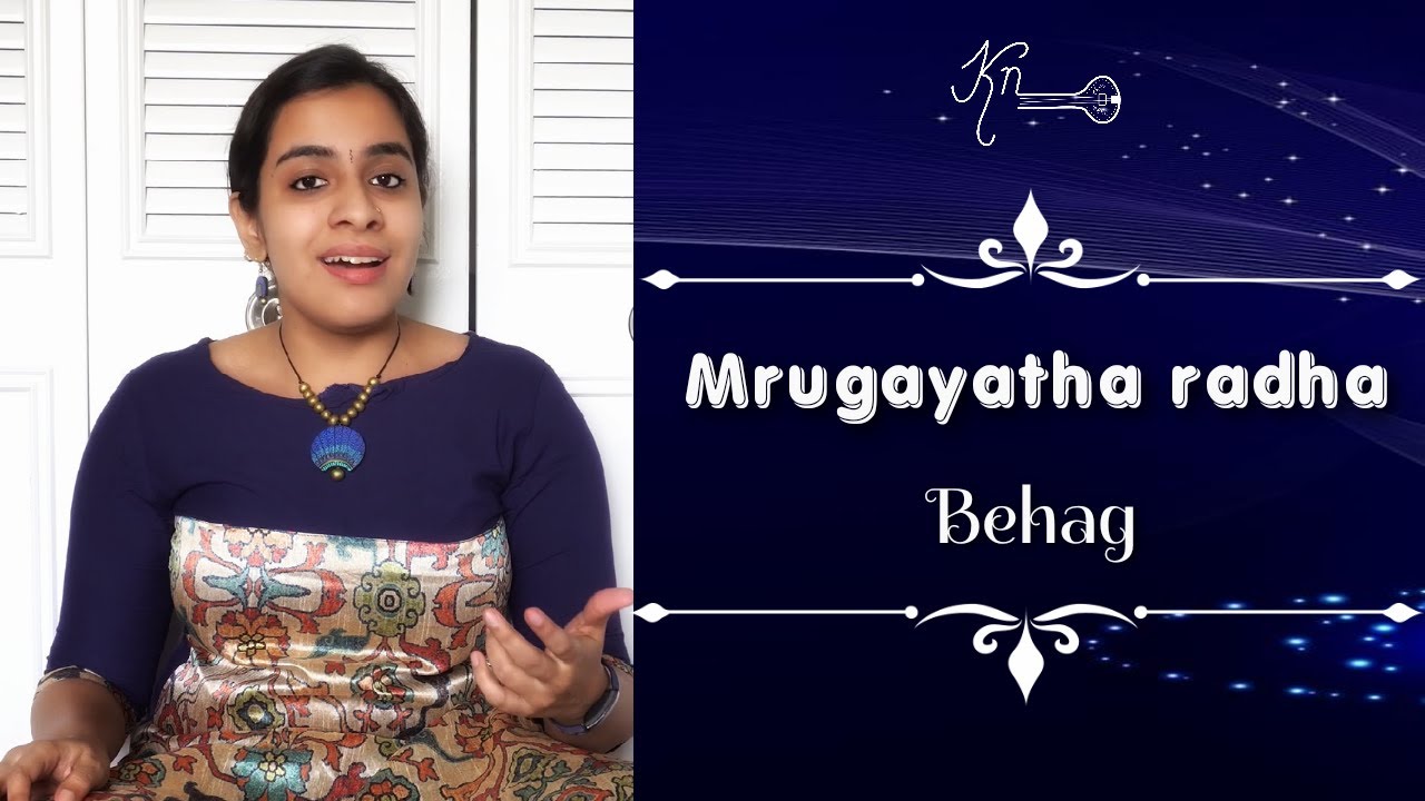 Krithika Natarajan | Mrugayatharadha Madhavam | Narayana Tirthar