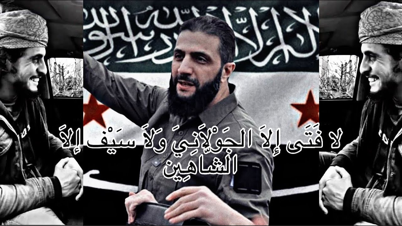 قمر بني هاشم ☠️