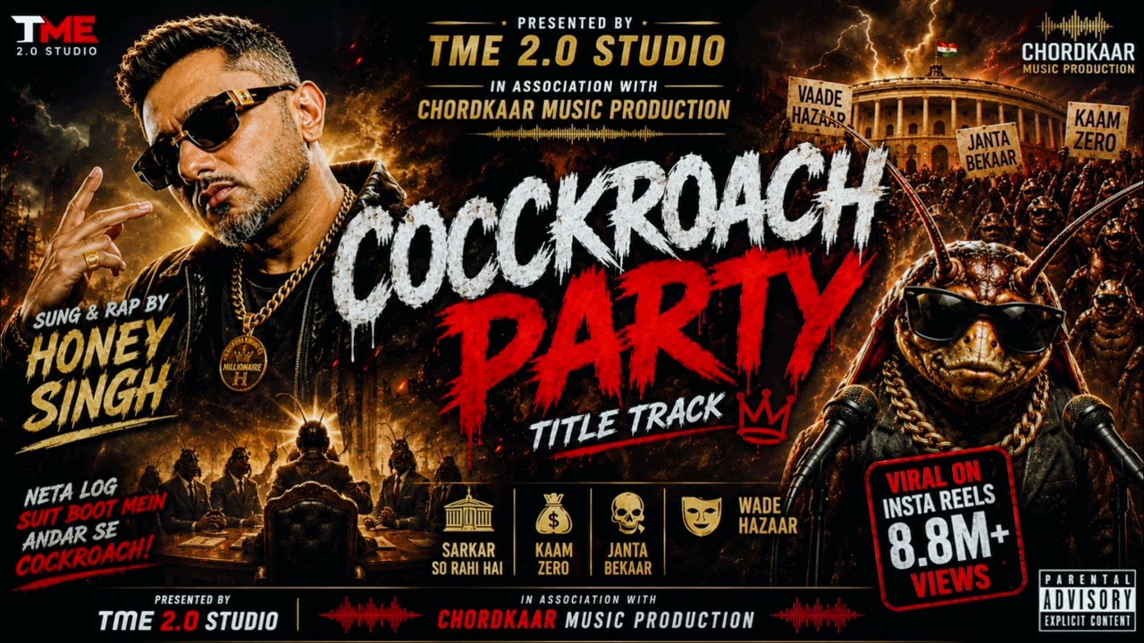  COCKROACH ANTHEM | Yo Yo Honey Singh Rap | Shahrukh Khan | 2026 Viral Audio | TME 2.0 STUDIO