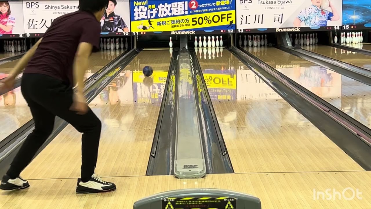 Newボールで1ゲーム