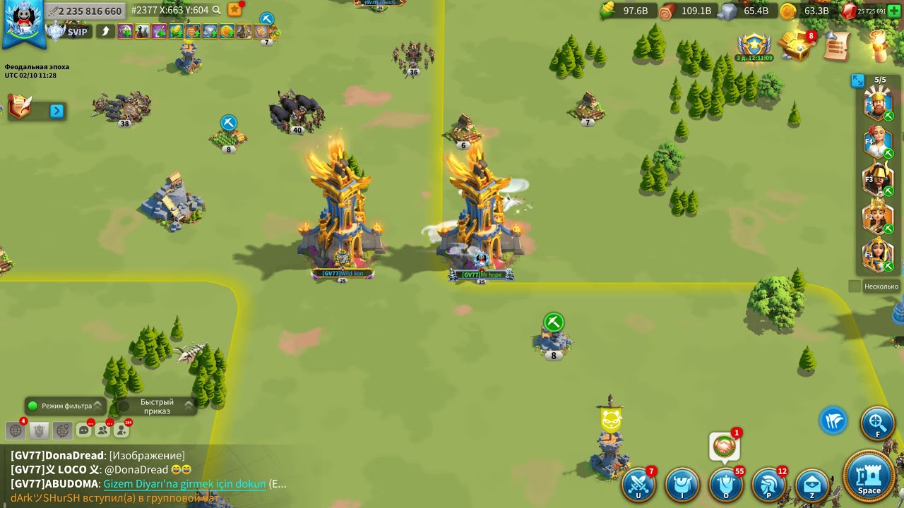Open formation chest // открываем сундуки со строем