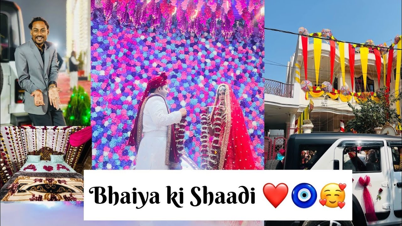 Shaadi Wale Ghar Ki Masti 😍 | Bhaiya Wedding Special