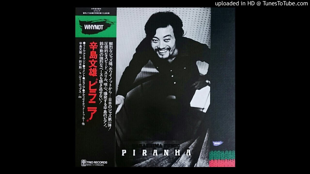 FUMIO KARASHIMA - Dedicated to you