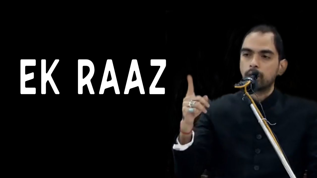 Jab Wo Ayega Zameen Apne Qhazane Ugle Gi | Syed Hyder Raza Razvi | 14 Stars
