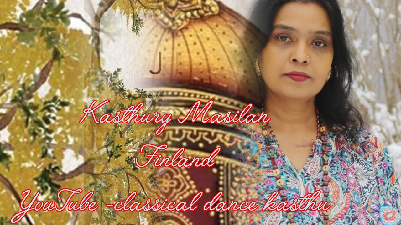 அன்று நதி மீது ஒரு கண்ணன் நடனமாடினார், இன்று நடமாட நீ வேண்டும்/ Ore Jeevan Ondre Ullam