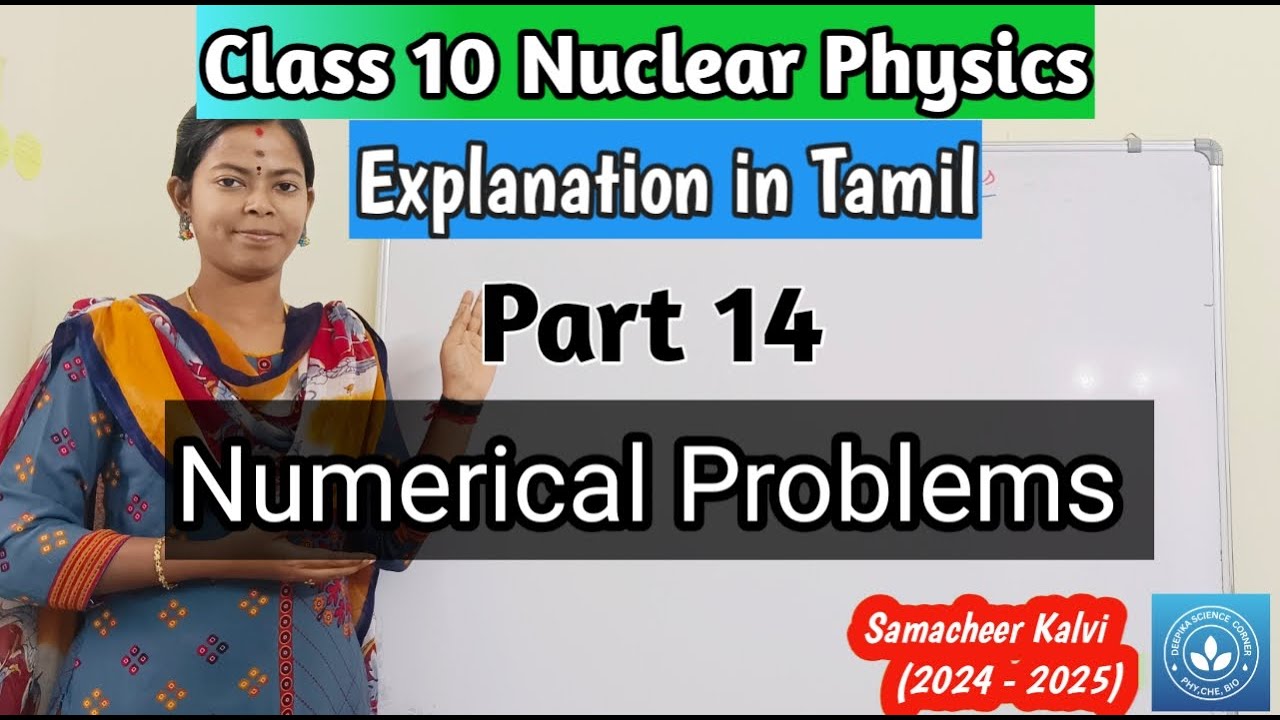 Numerical Problems| Class 10 Science Unit 6 Nuclear Physics