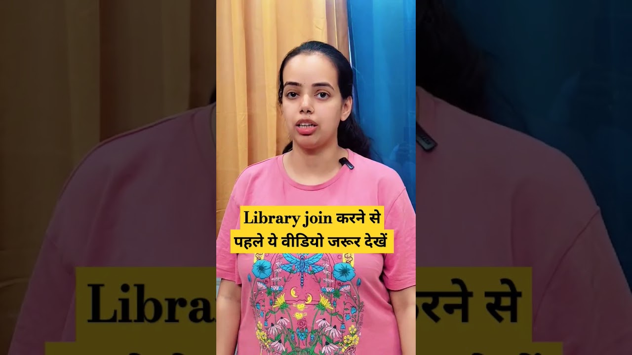 IAS Prep Library, Aliganj Lucknow| Best Library in Lucknow | Coaching and library for ROARO#library