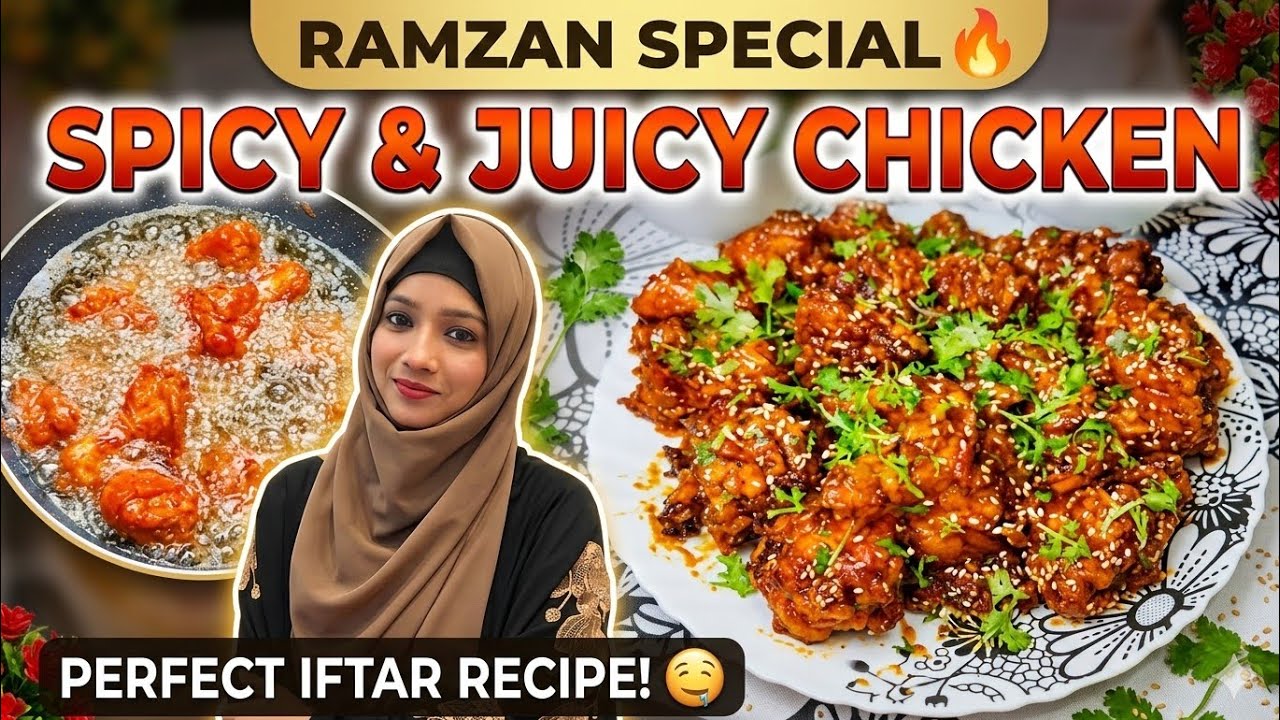 spicy chicken Ramzan tasty and delicious recipe from ASMA'S KITCHEN SPECIAL