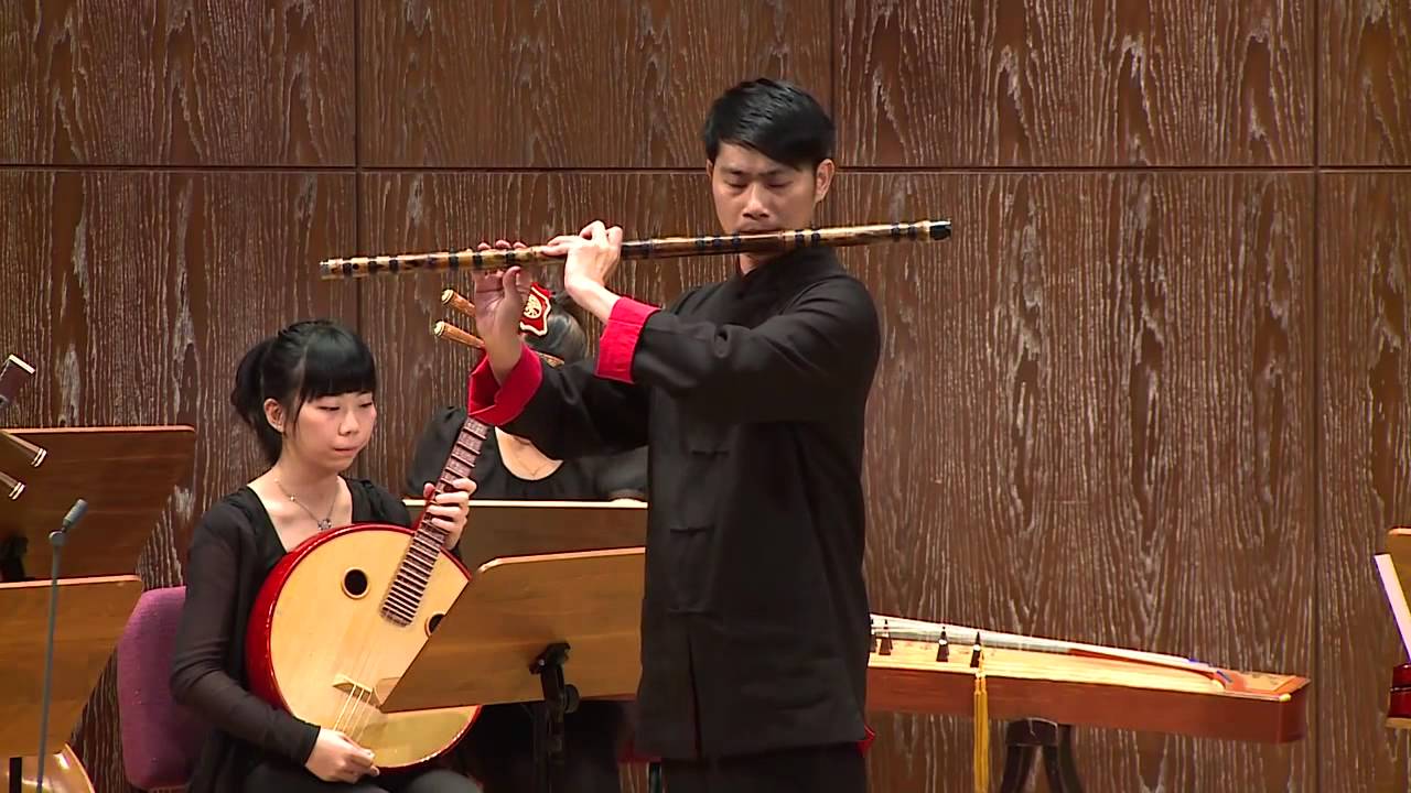 Chinese bamboo flute 低音笛〈秋湖月夜 〉
